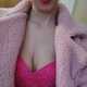 Foto privada de Fatina_Magica