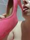 Foto privada de VioletLady27