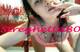 Foto privada de __StreghettaSexy__