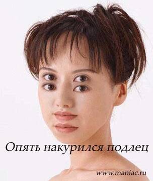 Foto publica de x_ru5